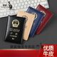袋鼠真牛皮护照包真皮证件包男女式防潮护照保护套旅行出国证件皮夹 真皮护照-酒红色