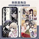 Citrus peripheral mobile phone case suitable for Apple 15 Huawei vivoy77e Xiaomi OPPOa58x straight color white shell-A15620 Huawei Honor Series-Model Send Customer Service Notes