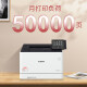 佳能（Canon LBP621cw/623cdn/673cdn彩色激光网络文档商用智能办公打印机 LBP664cx无线双面【27页/分钟】