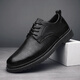 Lwok neue Lederschuhe Herren trendige Herrenschuhe Casual Shoes Fashion Business Schuhe Britisch -formale Schuhe koreanische Lederschuhe 9920 Schwarz (vier Jahreszeiten) 39