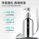 8+minutos [mismo modelo para ventilador Chengcheng] Fluffy Caviar Shampoo High Skull Top Remover Shampoo 450ml+50ml