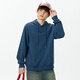 Miniso (MINISO) hooded sweatshirt men's heavy loose spring and autumn casual high-end youth trendy jacket Hemp gray XL