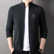 Hengyuanxiang 100% cardigan men's cardigan 2025 autumn and winter new youth fashion sweater jacket solid color sweater stand collar Earl Red 3XL 190/56/125