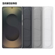 三星（SAMSUNG）Galaxy S25Ultra 原装立式腕带保护壳  多功能手机套 s25ultra原厂保护套 灰色