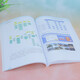 
Website emotional design 9787302**1049 Qian Mo Tsinghua University Press