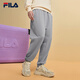 FILA official men's knitted trousers autumn new casual loose-fitting sweatpants with optional velvet Yundora Gray-DY S