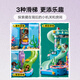 乐高（LEGO）积木拼装好朋友42630 心湖城水上乐园女孩儿童玩具生日礼物