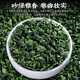 Pangdonglai Tea Tieguanyin Oolong Tea 2025 New Tea Anxi Gaoshan Tea Orchid fragrance and bubble-resistant selection of tea Tieguanyin [250g]