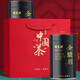 Fumingyuan schwarzer Tee, Spezial Jin Junmei, Mixiang 2025 neu