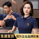 Work clothes polo shirt custom printed logo printing picture short-sleeved T-shirt work clothes customized clothes work clothes embroidery summer navy blue-9908 XL short-sleeved