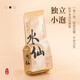鸿韵清新乌龙茶岩茶老枞水仙武夷山特级茶叶漳平父亲节送礼盒装小泡袋512g