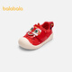 Balabala children's shoes children's toddler shoes boys and girls baby shoes 2025 new baby shoes spring and autumn shoes non-slip soft bottom red tone 00366 20
