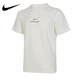Nike (Nike) T-shirt d'entraînement à séchage rapide à manches courtes pour hommes à manches courtes pour les sports masculins et la couleur unie décontractée HF6169-133 2XL / 185 / 100A