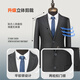 SHANSHAN Shanshan wool suit men's four-season anti-wrinkle slim professional formal suit complete set of business wedding jacket