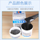 XMSJk-9737工业修补剂粘发动机专用胶水高强度金属铸铁钢质模具缸体裂 模具缸体裂