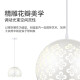 Panasonic restaurant chandelier LED single-head fashion Nordic modern creative bar lamp HH-LB10511 does not include light source