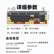 Logitech K865/K855 mechanical keyboard, wired gaming office keyboard, TTC axis, Xiao Liu Ya series, K865 [Little Liu Ya series], black