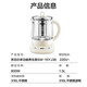 SUPOR health pot teapot thickened glass 316 stainless steel filter teapot electric kettle office constant temperature kettle 1.5L large capacity flower teapot electric kettle 1.5L
