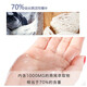SNP Ai Shen Fei Official Bird's Nest Hydrating Gold Mask Flagship Korean Imported Facial Mask Moisturizing Mask Men and Women Bird's Nest Hydrating Essence Mask 30 pieces/3 boxes