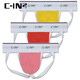 C-IN2 Nuevos pantalones redondos para hombres Spandex de algodón cómodos sexy de cinta doble de cintura baja y expuesta de cintura baja y expuesta Amarillo 702-1 l Adecuado para 2 pies 7-2 pies 7 cintura (34-36 tamaños)