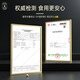 
Zangxitang Cordyceps sinensis Xindan Pure Meat Festival Cordyceps Affordable Family Tonics Large Pure Meat Festival 20g