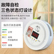 Bolian Smart Home Carbon Monoxide Alarm Coal Smoke Alarm CO Induction Coal Stove Burning Charcoal Honeycomb Coal Smoke Alarm Artificial Soot Gas Detector