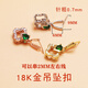 Fat Donglai's same style 18 gold and silver gold-plated pendant buckle Jade Jade Buddha Au750 rose gold platinum Wushi brand jade pendant AA2 pendant buckle