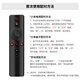 ProPre is suitable for Xiaomi TV remote control Xiaomi Bluetooth voice remote control Xiaomi TV 1S/2/2S/4/4A4X4S/5pro Xiaomi box enhanced version Xiaomi remote control