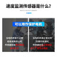 接近开关XSA-V11801/12801/速度开关传感器11373/12373 普通款 XSA-V128012线交直流