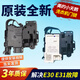 适配美的小天鹅滚筒洗衣机门锁TG80TD80TG90-1411DXS门开关配件 A款原装全新门锁