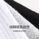 Langsha Socks Men's Pure Cotton Summer Thin Antibacterial 6 Pair Mesh Breathable Socks Men's Sweat Absorbing Sports Short Men's Socks