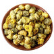 Chrysanthemum Tea, Chrysanthemum King, authentique et boutique Hangzhou Chrysanthemum blanc peut être jumelé avec du thé de fleurs combinant Wolfberry, du nouveau chrysanthème roi: 500 grammes au total, 4 canettes