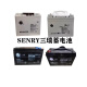 雄韬三瑞 VISION V蓄电池CP12240-X CP1265F 6FM33-X12v7ah 直流屏UPS消防通讯设备 CP1265F