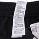 
Adidas new men's comfortable casual knitted sports trousers GK9273 S