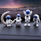 Cassegrain creative astronaut small ornaments desktop astronaut living room TV cabinet children's room layout home decoration furnishings bedside decompression decoration housewarming gift birthday gift silver 4-piece set