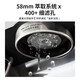 柏翠（petrus） 意式咖啡机全半自动家用奶泡机研磨一体机小型双泵双手柄PE3899 星光海盐白-带制冰机