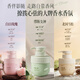 儒意（RUYI）弹力素女卷发保湿护卷防毛躁蓬松烫发护理专用精油防毛躁护卷定型