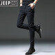Jeep Spirit Herren High-End-Jeans Frühling und Herbststil 2025 Neue trendige elastische schlanke Füße Hosen lässige Jugendhose [gute Qualität] HO653 Grau 31 (Taillenumfang 2 Fuß 4)