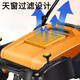 Seaside hand-pushing sweeper industrial cleaning cleaning vacuum cleaning garbage cleaning machine property factory workshop breeding farm road warehouse sweeper vehicle cleaning width 680mm+15L capacity [for chicken coop]