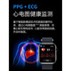 
Xiaomi Mi mobile phone bracelet 9pro medical grade smart watch bracelet monitoring blood sugar, blood pressure, blood oxygen heart rate watch steel belt black [uric acid blood sugar, blood pressure, blood lipid latest model] top version blood uric acid blood lipid watch