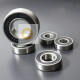 
Bearings 6206 RZ 6207 RZ 6208 RZ 6209 RZ 6210 RZ 6210 RZ Other
