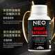 vit.O.Best imported black gold night tablets in Spain, blood orange L-carnitine lying to win, high-efficiency metabolic capsules, 90 capsules/box, one bottle of experience pack (recommended to take them periodically)