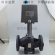 米囹原装霍尼韦尔VH58ED30065 VH58ED30080电动三通法兰冷热水分流阀 ML3524