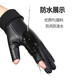 Zhugang Half Finger Gloves for Men and Women Winter Warm Anti-Slip Fingerless Cycling Driving Waterproof Plus Velvet Fishing Takeaway Cycling Outdoor Leather Two Finger-Men's Style