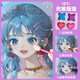 Big Eyes kleine Babyaufkleber Kinder Make -up Toy Bag Set Girl Diamond Aufkleber Prinzessin Handgefertigte DIY -Geburtstagsgeschenk