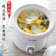 Tianji (TONZE) Tianji electric stew pot with ceramic inner pot, electric stew pot, porridge pot, soup pot, electric casserole 1-2-3-4-5, household smart 10N, suitable for 1 person 1L