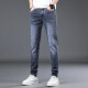 Lomon Jeans Men's Slim Summer Thin Straight Lock Long Bans