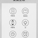 诺启鑫无线充电器适用智能手机苹果iPhone耳机通用万能桌面新款夜灯时钟台灯卧室氛围灯摆件婚礼生日礼物 白/含20W快充头6合1无线充电器多功能