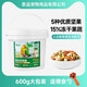 YEE peony bird food cockatiel bird food nutritional feed small sun nourishing pills Canary bird food full price shellless food 600g/barrel