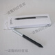 WACOM digital tablet pressure sensor pen CTL672/472/6100/690 Yingtuo pth660/651/650 electromagnetic pen 0x0 PTH660/460/860 box-packed